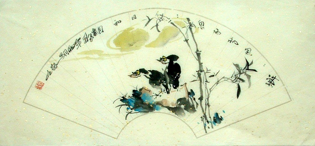Chinese Figure Painting - CNAG014880