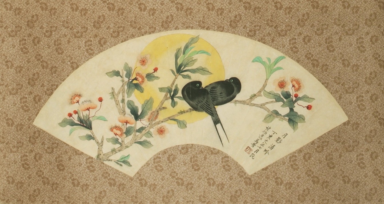 Other Birds - CNAG001476