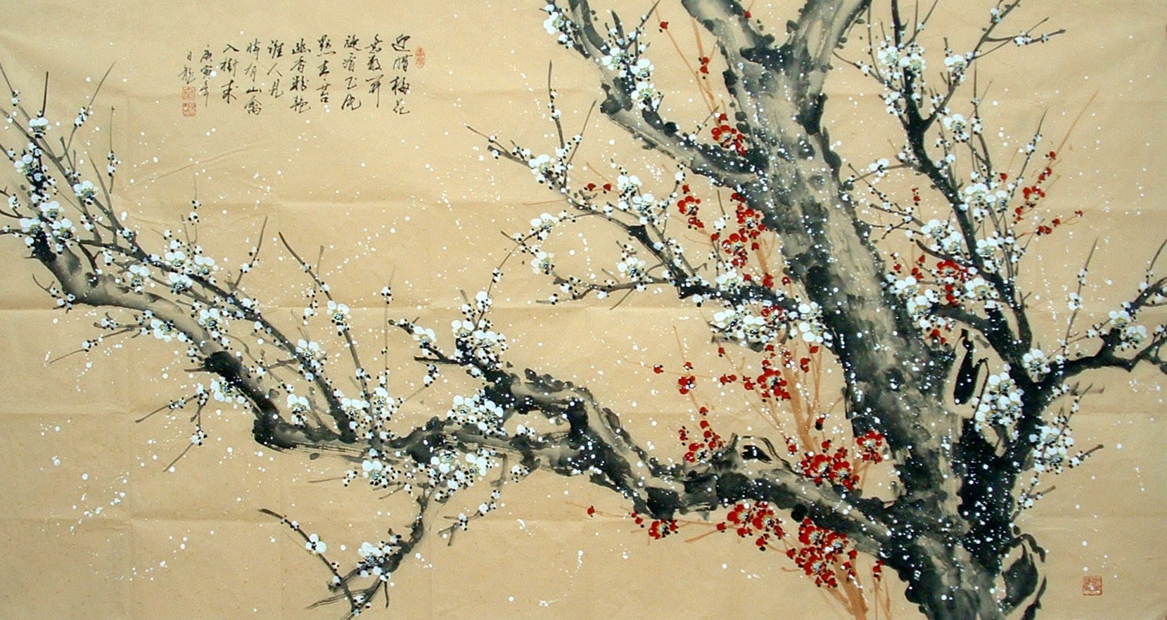 Chinese Flowers&Trees Painting - CNAG014892