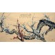 Chinese Flowers&Trees Painting - CNAG014893
