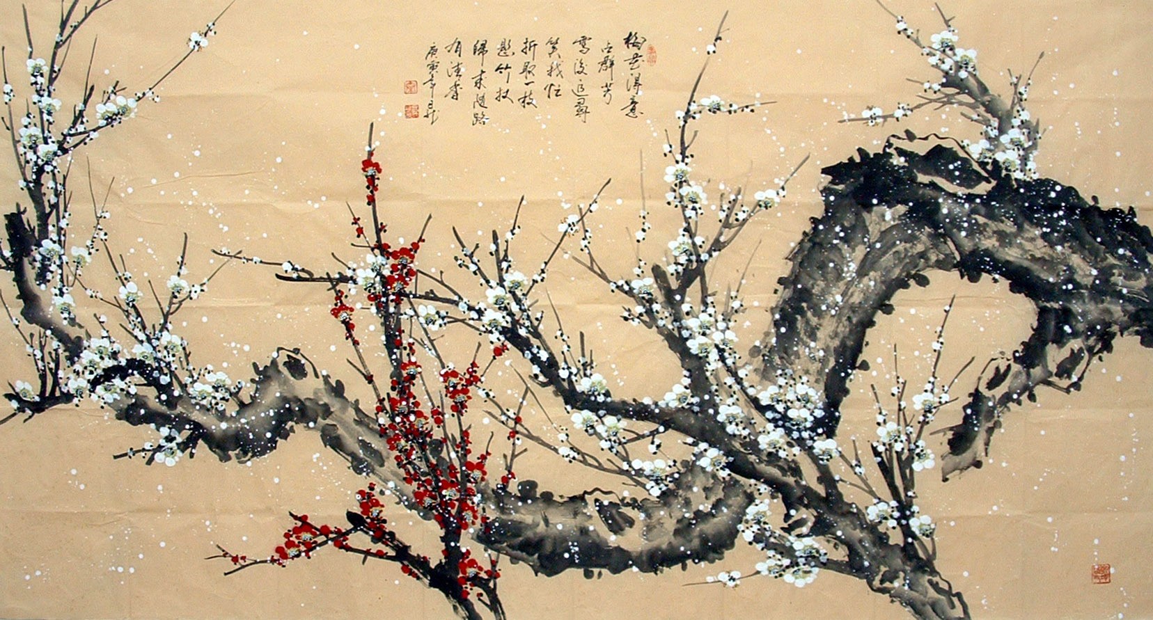 Chinese Flowers&Trees Painting - CNAG014893