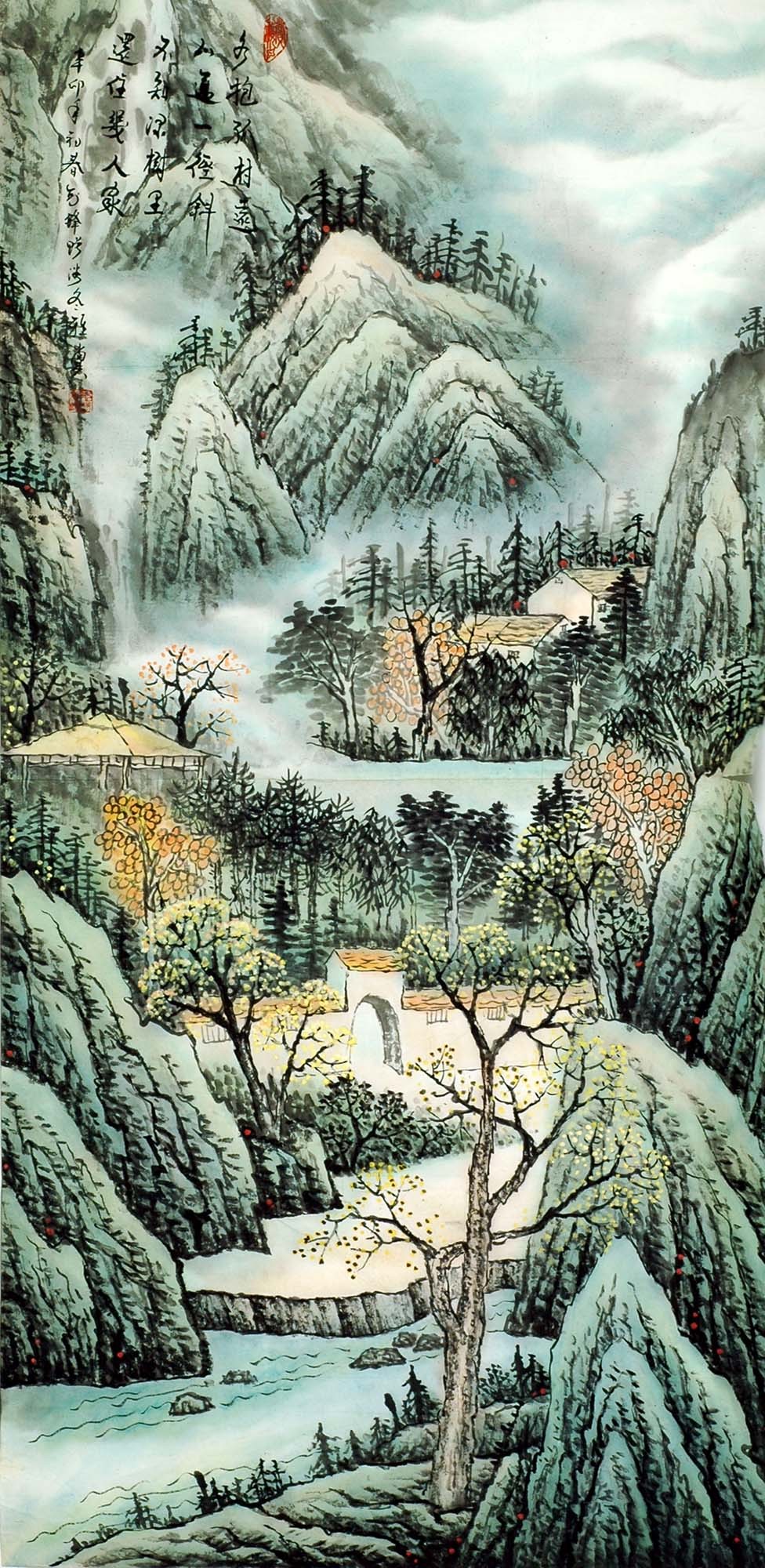 Chinese Landscape Painting - CNAG014913