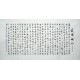 Chinese Regular Script Painting - CNAG014924