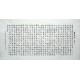 Chinese Regular Script Painting - CNAG014930