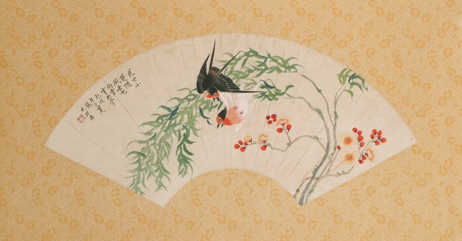 Other Birds - CNAG001481