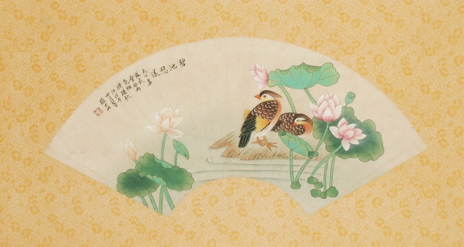 Other Birds - CNAG001482