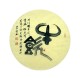 Chinese Calligraphy Painting - CNAG014957