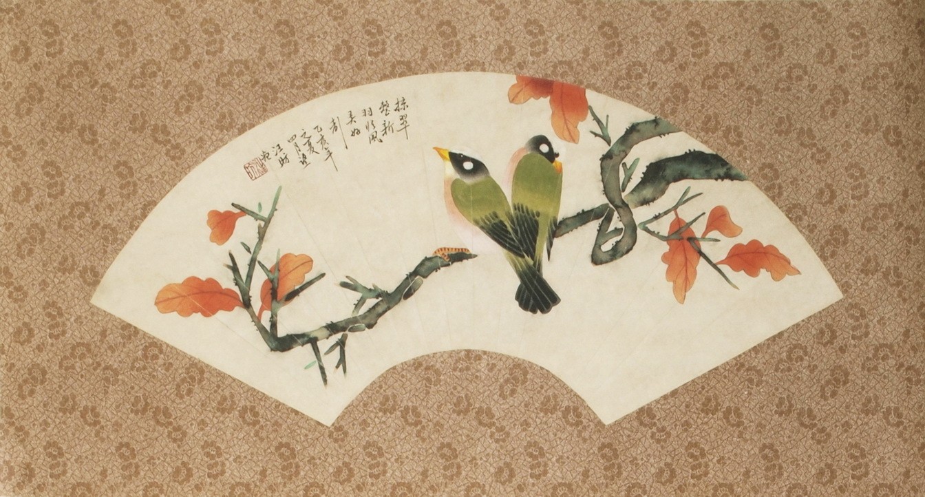 Other Birds - CNAG001485