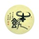 Chinese Calligraphy Painting - CNAG014976