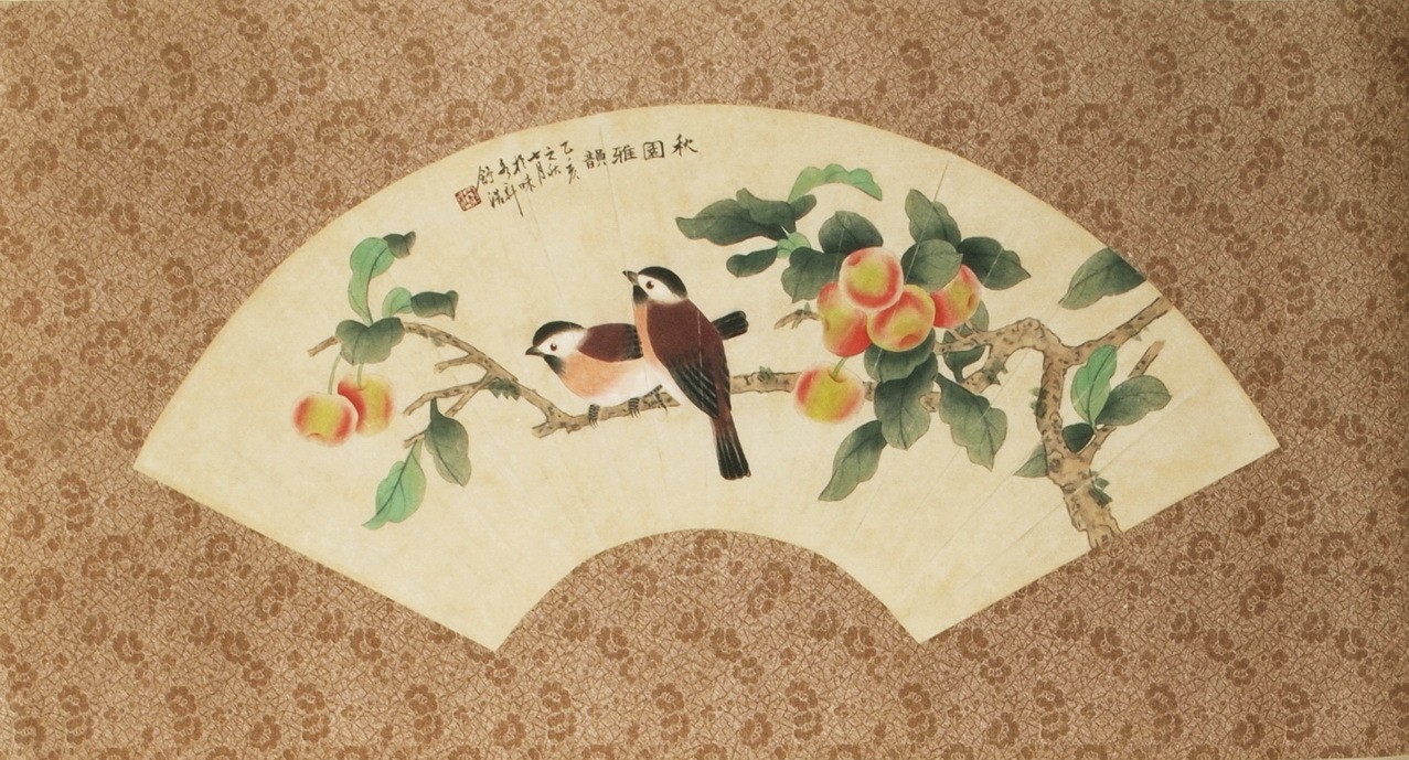 Other Birds - CNAG001487
