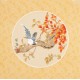 Other Birds - CNAG001494