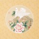 Other Birds - CNAG001495