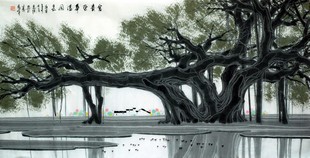 Chinese Aquarene Painting - CNAG015159