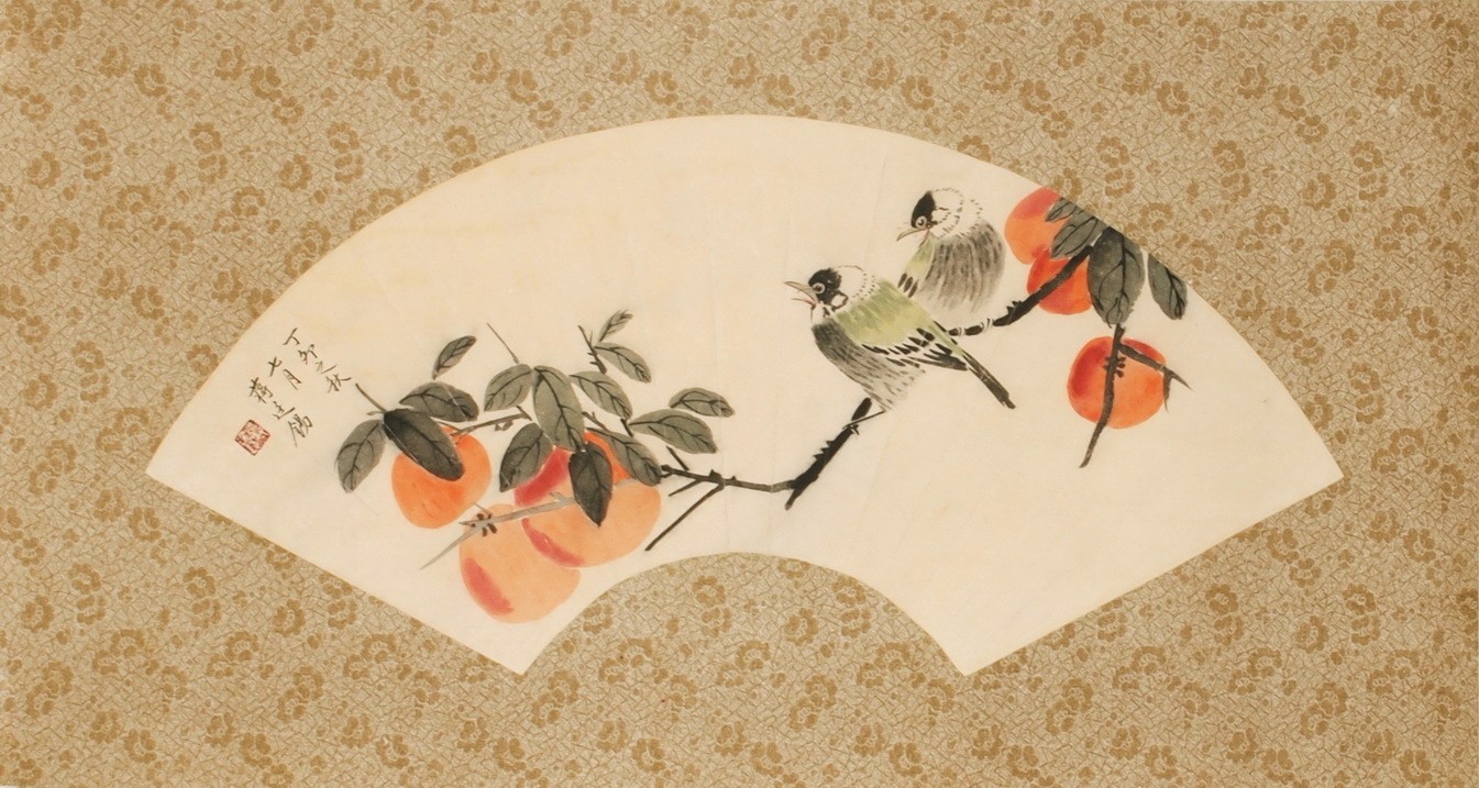 Other Birds - CNAG001504