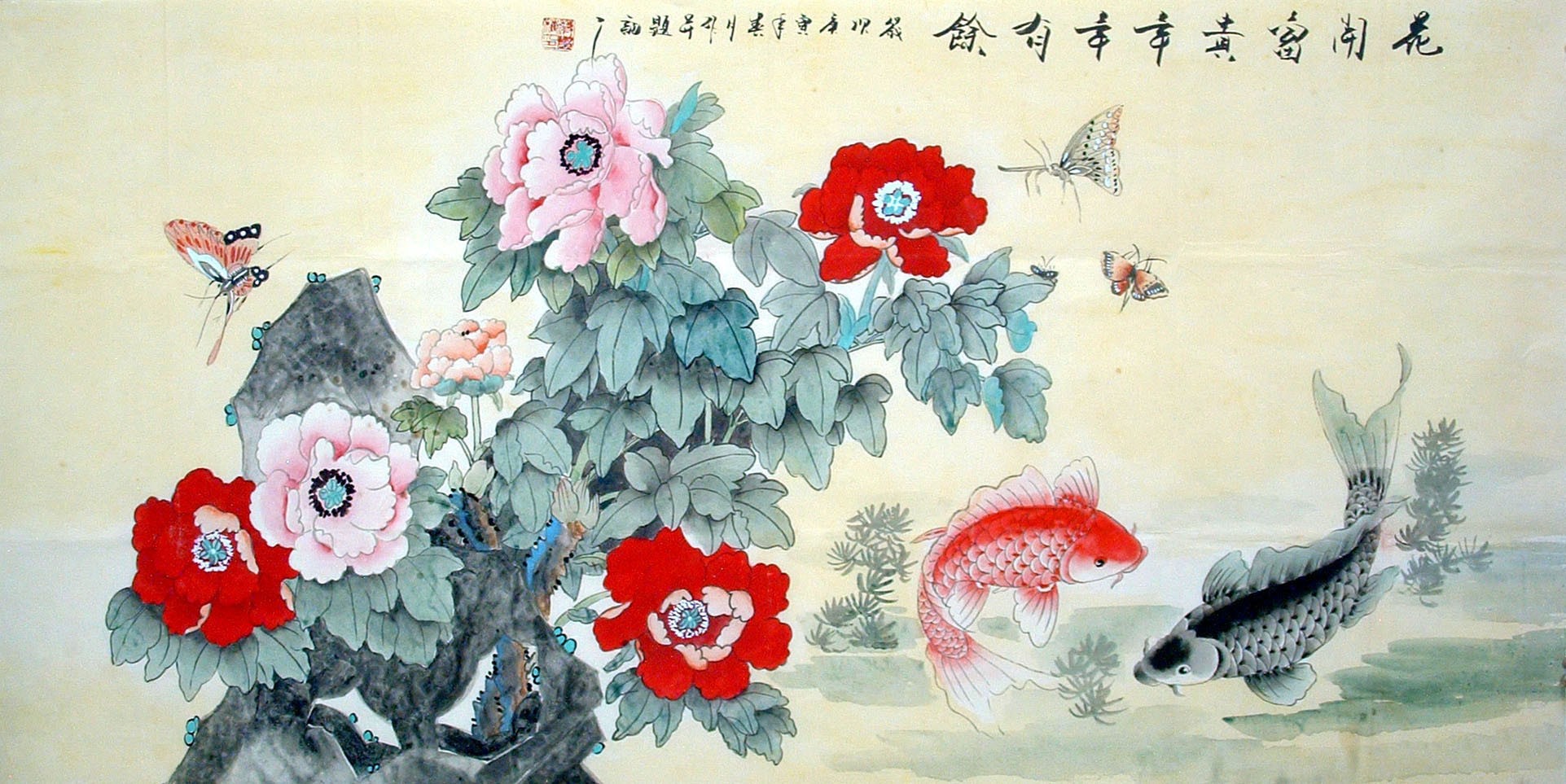 Chinese Plum Painting - CNAG015189