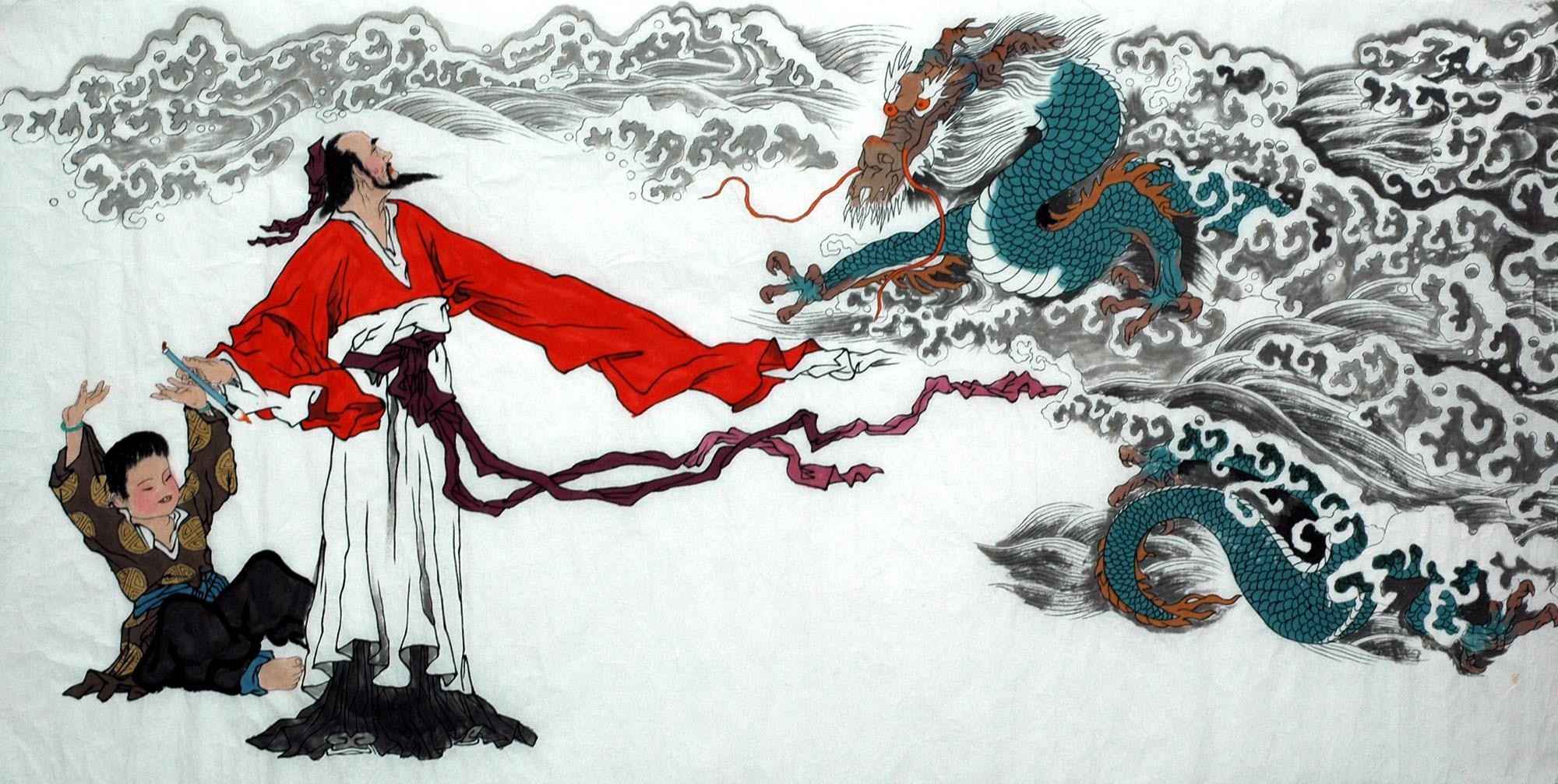 Chinese Figure Painting - CNAG015201