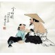 Chinese Figure Painting - CNAG015206