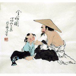 Chinese Figure Painting - CNAG015206