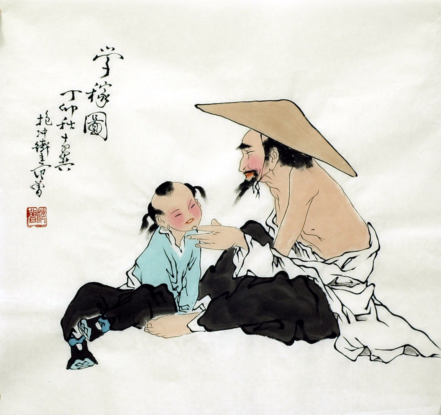 Chinese Figure Painting - CNAG015206