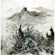 Chinese Landscape Painting - CNAG015289