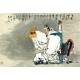 Chinese Figure Painting - CNAG015319
