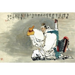 Chinese Figure Painting - CNAG015319