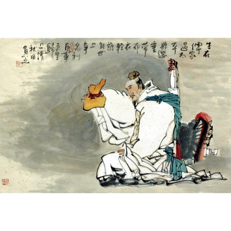 Chinese Figure Painting - CNAG015319
