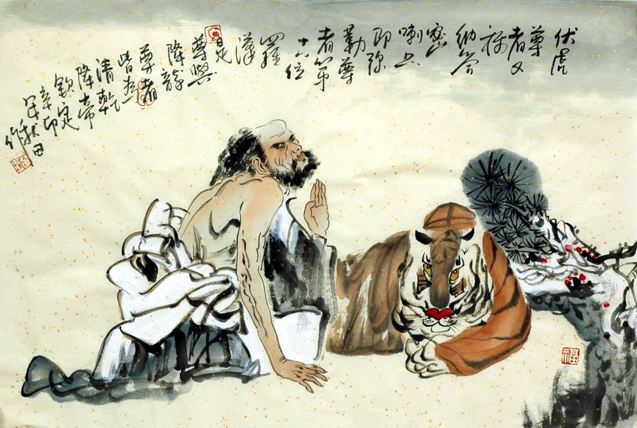 Chinese Figure Painting - CNAG015321