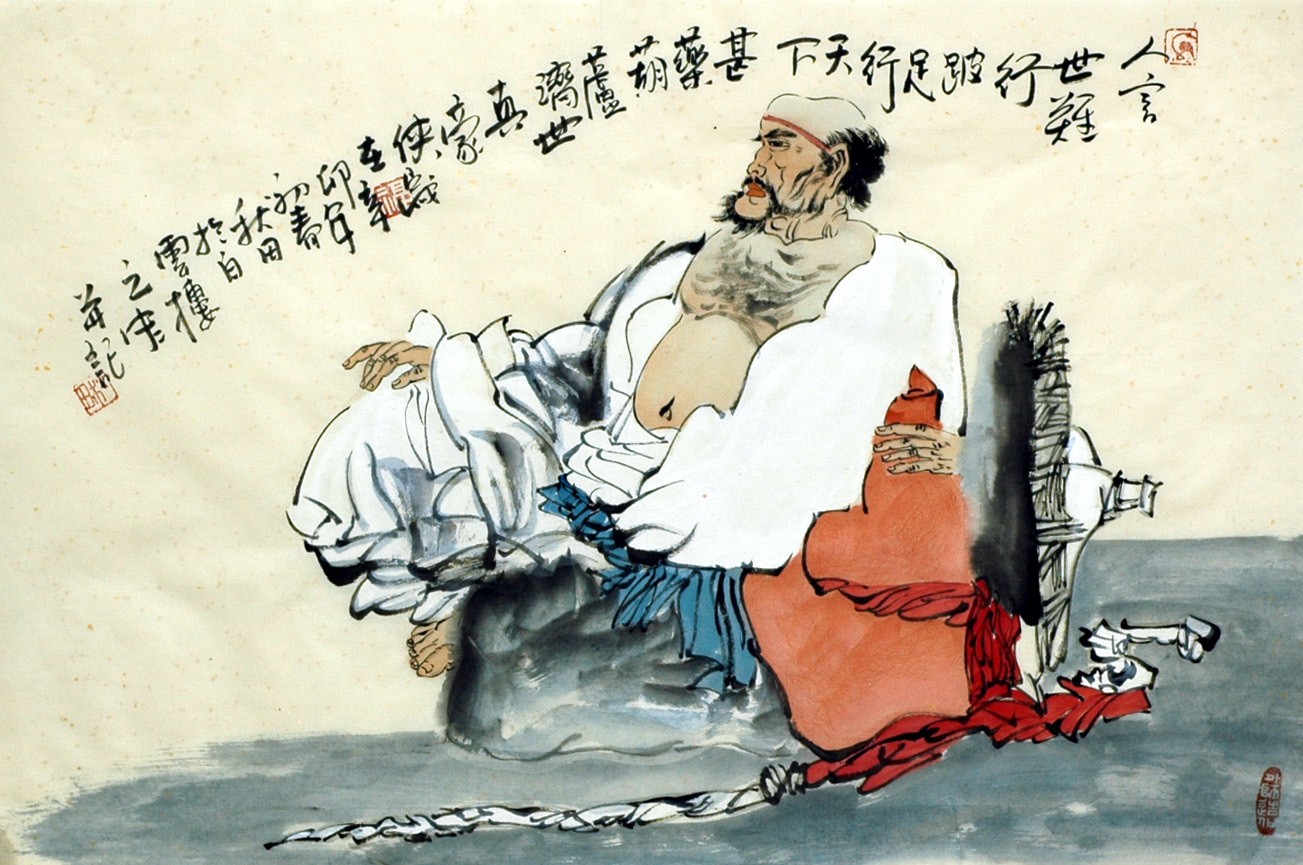 Chinese Figure Painting - CNAG015322