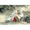 Chinese Figure Painting - CNAG015323