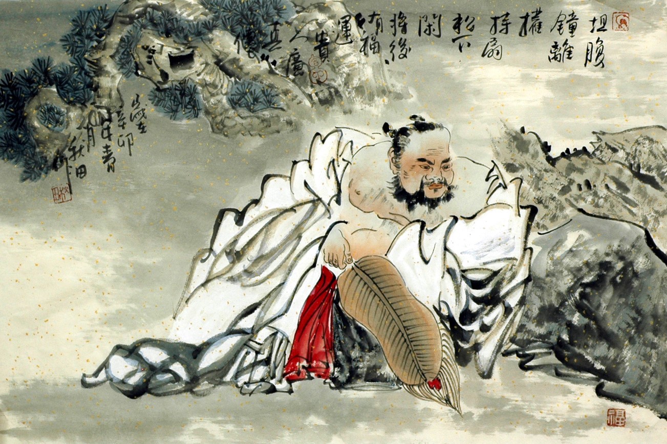 Chinese Figure Painting - CNAG015323