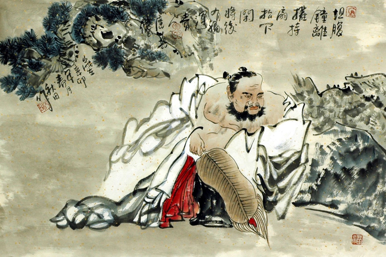 Chinese Figure Painting - CNAG015325