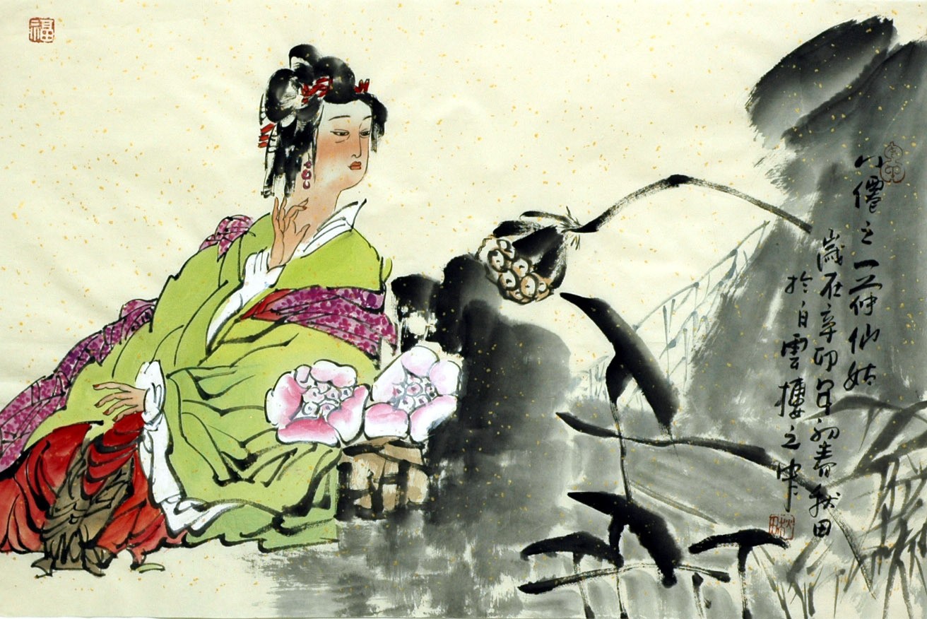 Chinese Figure Painting - CNAG015327