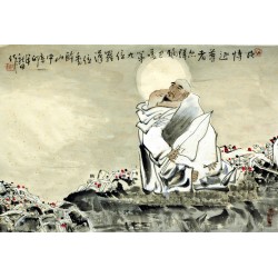 Chinese Figure Painting - CNAG015329