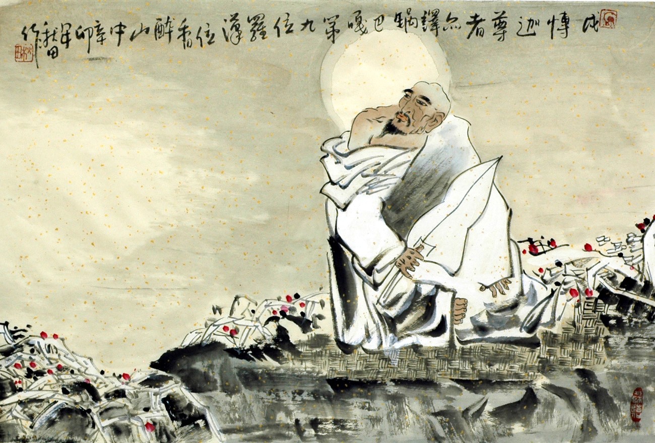 Chinese Figure Painting - CNAG015329