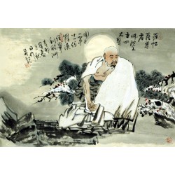 Chinese Figure Painting - CNAG015332