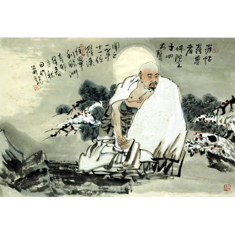 Chinese Figure Painting - CNAG015332
