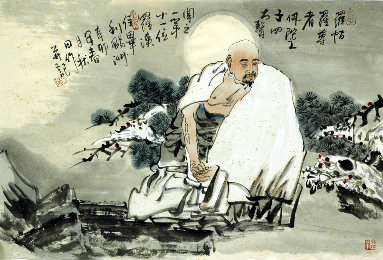 Chinese Figure Painting - CNAG015332