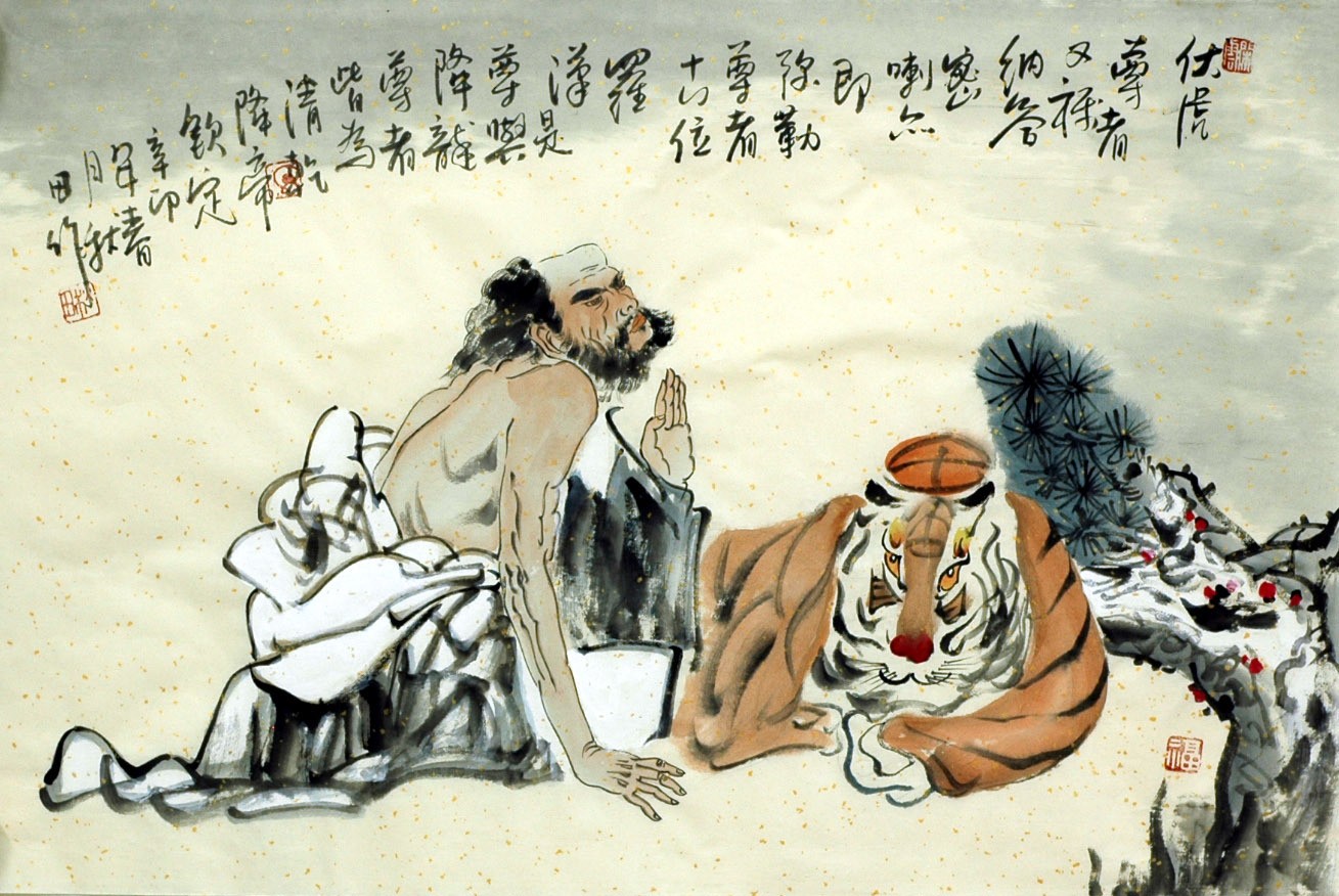 Chinese Figure Painting - CNAG015334