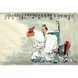 Chinese Figure Painting - CNAG015335