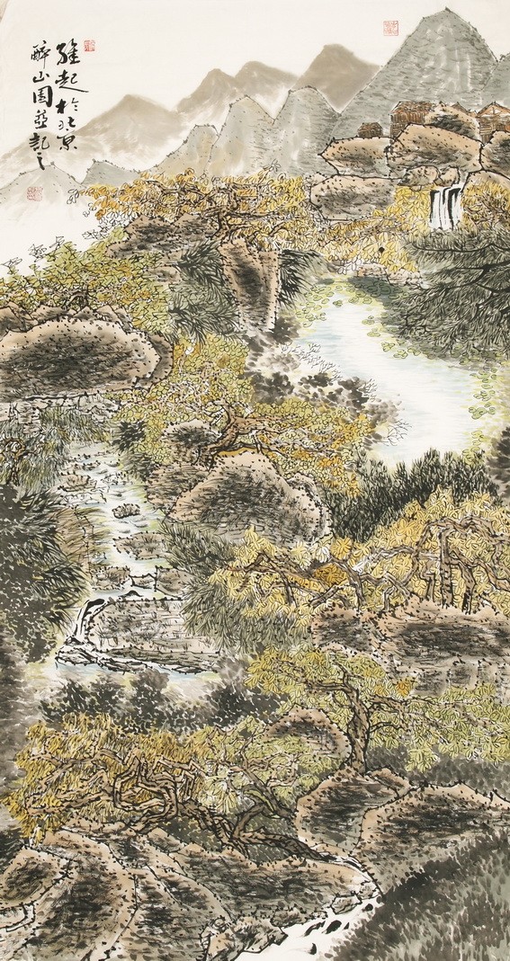 Other Landscape - CNAG000157