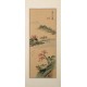 Other Landscape - CNAG000159