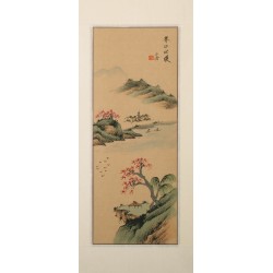 Other Landscape - CNAG000159