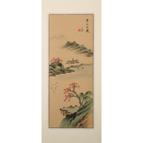 Other Landscape - CNAG000159