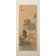 Other Landscape - CNAG000161
