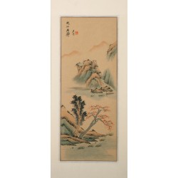 Other Landscape - CNAG000161