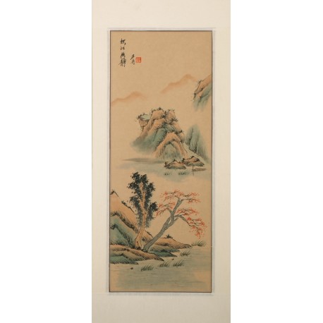 Other Landscape - CNAG000161