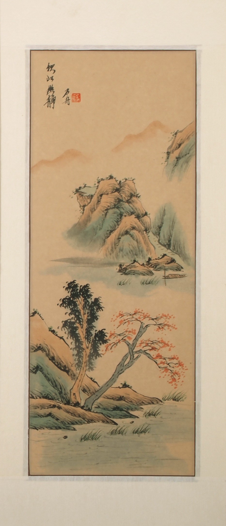 Other Landscape - CNAG000161