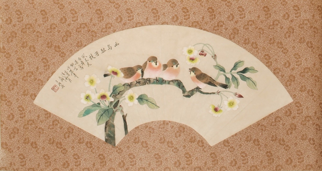 Other Birds - CNAG001609