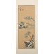 Other Landscape - CNAG000162